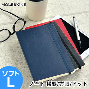 ビジネス 文具 おしゃれ ノートの人気商品 通販 価格比較 価格 Com ビジネス 文具 おしゃれ ノートの人気商品 通販 価格比較 価格 Com