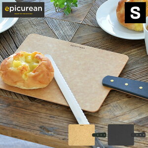 �n���f�B�{�[�hS epicurean �G�s�L�����A�� �J�b�e�B���O�{�[�h �܂Ȕ� �u���b�h�{�[�h �L�b�`���p�i �H��@�Ή� ������� �ϔM �T�[�r���O�{�[�h ��v ���� ���^ ���� ���T�C�N���f�� �L����