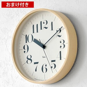Lemnos レムノス リキクロック RIKI CLOCK RC WR20-02 掛け時計 電波時計 タカタレムノス おしゃれ シンプル 木目 プライウッド 時計 電波 壁掛け 静音 スイープセコンド 渡辺力 お祝い 新築 引越 プ