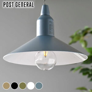 Cg  nOv TYPE2 POST GENERAL |XgWFl v dr LED AEghA RpNg ݂艺 h Q led Ɩ y_g AeB[N y q Lv