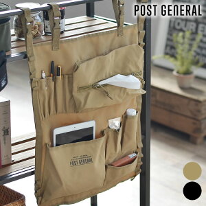  [ nMOI[KiCU[ POST GENERAL |XgWFl nMO [ |Pbg AEghA  Lv ԓ V[g|Pbg ݂艺 Lb` R EH[|P