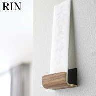 神札ホルダー シングル リン tower 押しピン固定 画鋲固定 お札立て 簡易神棚 壁面収納 棚板 神札 お札 …