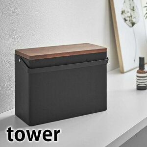 ~} ^[ tower  Vv _ d؂g[t 蔠  t@[XgGCh{bNX  c[{bNX [{bNX  5288 5289 R yamazaki