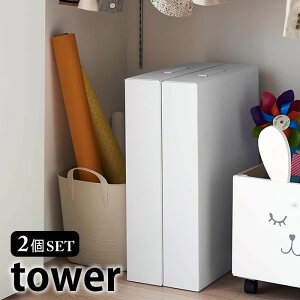y10̓|Cgő10{Ձzi[{bNX ^[ 2g tower A2TCY l؉p [ 2Zbg G }H |X^[K N[[bg [ ǂ̍i[ t V