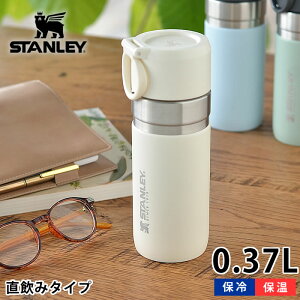 水筒 食洗機対応 ステンレスの人気商品 通販 価格比較 価格 Com 水筒 食洗機対応 ステンレスの人気商品 通販 価格比較 価格 Com