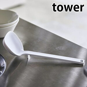 VR[  ^[ tower VR vʃt H@Ή 5189 5190 [h  y ϔM  Lb`c[   zCg ubN Vv  R yamazaki