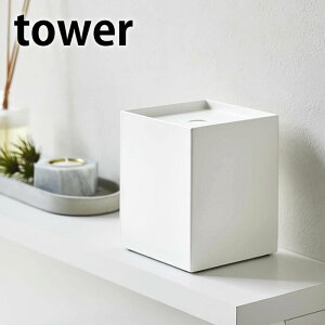 gCbgy[p[z_[ 1[p ^[ R tower gCbgy[p[ z_[ Jo[   X^h ubN zCg VO XgbJ[ P[X [ gCOb