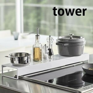 sChItLkrCJo[ ^[ tower Lk R rC K[h ϔM 5248 5249  R bN ͂   zCg ubN  Vv R yamazaki