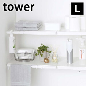 Lk ς_pI L ^[ tower ςIp Lk 5322 5323 Tj^[ ǖʎ[ gC[   zCg ubN  Vv R yamazaki