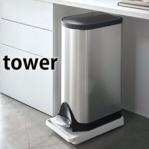  ^[ tower LX^[t L[ ב  5328 5329 ړ ܎[ ו^ RpNg ϗtA  Vv   zCg ubN R yamazaki
