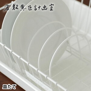 M q~ӏ × c ؂ XeX C[ fBbVbN q~ӏv掺 zCg {  fBbVX^h M Vv   k XeX
