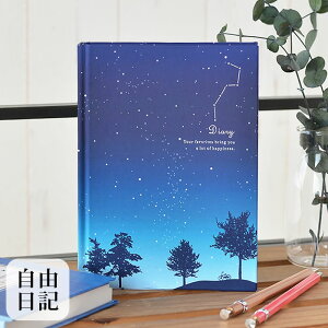 yԌI|Cgő10{ՁzL L L  ꐯ fUCtB ~h { n[hJo[  _CA[ 킢 v[g  Vv V 1