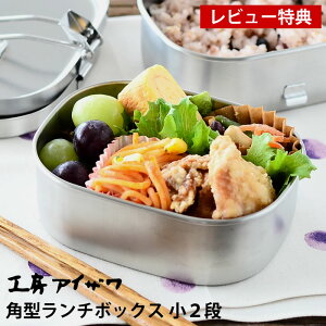 y1125͂̓|Cgő10{Ձzٓ XeX H[ACU p^`{bNX 2i e720ml q l Vv   j jq q { O ~t d؂t 