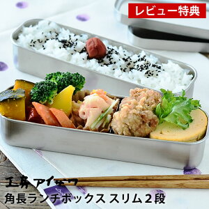 y1125͂̓|Cgő10{Ձzٓ XeX H[ACU p`{bNX X2i e700ml q l q Vv   j jq { O xg d؂