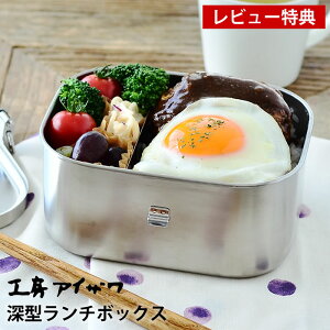 y1125͂̓|Cgő10{Ձzٓ XeX H[ACU [^`{bNX 1i jq e e900ml Vv  j 傫 { O ~t d؂t ۑe