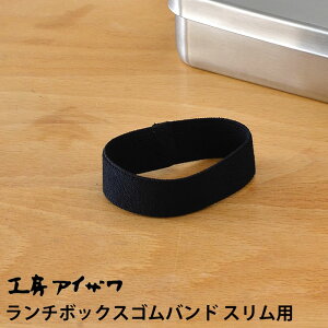 `{bNXSoh H[ACU Xp UTILE lunch-box ٓ p[c `xg Sxg 70133 Ή ٓ ٓObY pX  Vv