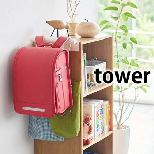 J[{bNX hZbNnK[ ^[ tower hZ [ 5316 5317 q J{ ǖʎ[ rO bN 㒅 񂰑 H   zCg ubN  