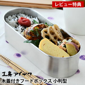 y1125͂̓|Cgő10{Ձzٓ XeX H[ACU ؊Wt^t[h{bNX e570ml 1i q l q Vv   j jq { O ۑe