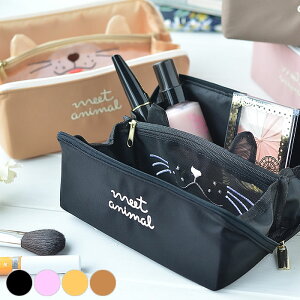 ペンケース シンプル おしゃれ ビューティー ヘルスの人気商品 通販 価格比較 価格 Com