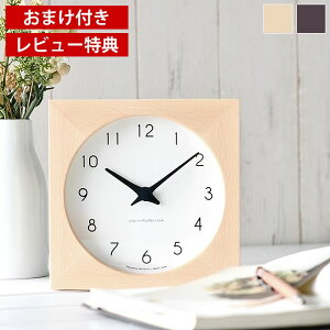 電波時計 木製 置き時計の人気商品 通販 価格比較 価格 Com