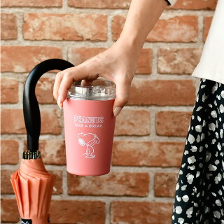 楽天市場 ステンレスタンブラー スヌーピー 460ml 保温 保冷 コンビニ コーヒー カフェ スヌーピー グッズ 断熱 かわいい おしゃれ カップごと入る タンブラー カップ コンビニコーヒータンブラー 大人 向け コンビニカップ タンブラー そのまま 楓奏 ナチュラル雑貨