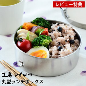 y1125͂̓|Cgő10{Ձzٓ XeX H[ACU ی^`{bNX q l q 1i { O Vv  e400ml   ~t d؂t ۑ