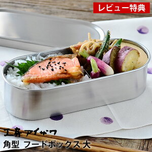 y1125͂̓|Cgő10{Ձzٓ XeX H[ACU ^`{bNX 1i q l q { O Vv  e570ml  jq w xgt d؂