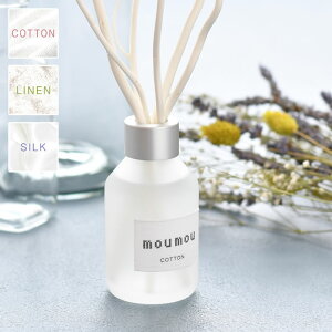 y1125͂̓|Cgő10{Ձzmoumou [[ [hfBt[U[ 100ml [tOX A}fBt[U[  Rbg lC VN l {