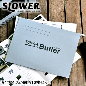 t@CtH_[ FILE FOLDER A4 10Zbg t@C [ nMOt@C  `[  z_[   e[N CfbNXt tH_[ z_[ SLOWER XE