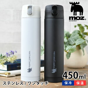 y1125͂̓|Cgő10{Ձzmoz Y ^b`{g 450ml   k v[g ۉ ۗ Vw wj Z w zCg ubN AEghA l ^fM