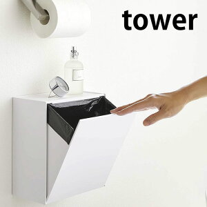 yԌI|Cgő10{ՁzEH[gC|bg[P[X ^[ Tj^[[ tbv 4L gC S~ gC[ [P[X g[t Vv  ȃXy[