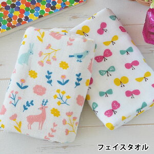 スポーツタオル かわいいの人気商品 通販 価格比較 価格 Com スポーツタオル かわいいの人気商品 通販 価格比較 価格 Com