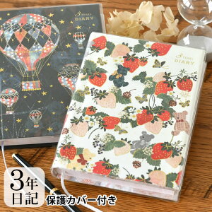 3N L _CA[ L Tomokohayshi B6 t[^Cv Z vo ʐ^\t ȒP Vv  lC 킢 v[g Mtg oYj 玙 j  V  l R