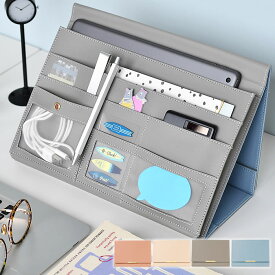 楽天市場 文房具 収納 日用品雑貨 文房具 手芸 の通販