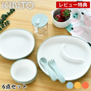 yr[TtzKINTO Lg[ BONBO 6pcs Zbg qpH Zbg oYj Mtg ɂ v[g a  킢 Vv q v[g {E ` k CG[