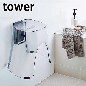 }Olbg c[EFCoX[C֎qz_[ ^[ tower C z_[  C oX[ oX`FA C֎q [  Vv  qI ȃXy[X zCg u