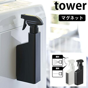 }OlbgXv[{g ^[ tower     |p [ Vv X^CbV zCg ubN 5380 5381 R yamazaki }Wc