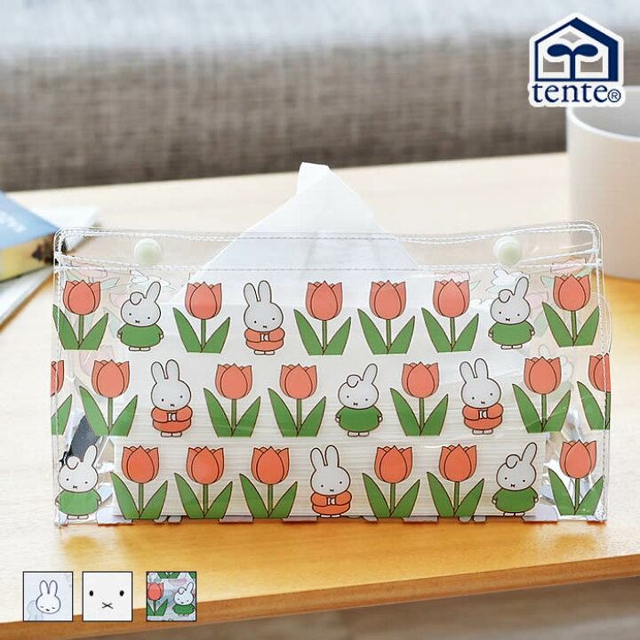楽天市場 楽天スーパーセール 最大p10倍 Tente テンテ Dick Bruna Clear ミッフィー Miffy ティッシュケース ティッシュボックス ティッシュカバー かわいい 透明 おしゃれ キッチン 水回り シンプル グッズ キャラクター レディース 女性 収納 壁掛け クリア 北欧 楽天市場 楽天スーパーセール 最大p10倍 Tente テンテ Dick Bruna Clear ミッフィー Miffy ティッシュケース ティッシュボックス ティッシュカバー かわいい 透明 おしゃれ キッチン 水回り シンプル グッズ キャラクター レディース 女性 収納 壁掛け クリア 北欧