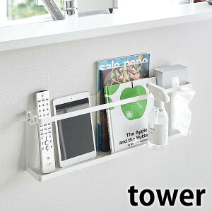 y20̓|Cgő10{ՁzLb`JE^[[bN ^[ tower Lb` [ bN X TChbN ǖʎ[ ^  ΂{[hs ؃lW 5476 5477 R y