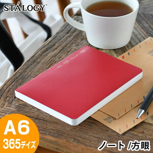 y10/1̓|Cgő10{ՁzjgY STALOGY m[g A6  365fCY 368y[W   rWlX Vv obgW[i  l킢 e[N 