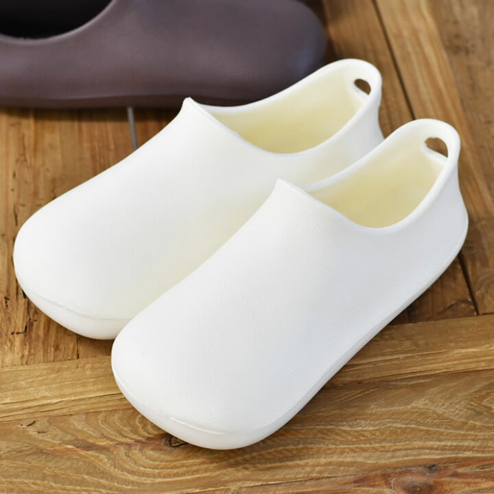 楽天市場 お風呂 スリッパ やわらかい ホワイト バススリッパ 脱ぎ履きしやすい 滑りにくい バスシューズ お風呂スリッパ おしゃれ 洗える 北欧 フリーサイズ 24 26cm ホワイト 白 アイボリー グレー グレイ シンプル ブラウン 茶色 かっこいい バスブーツ 滑らない