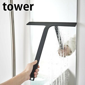 y10̓|Cgő10{Ձz}Olbg؂胏Cp[ ^[ tower Cp[ ؂    | hJr C| C Jr\h I  KX Vv  ^