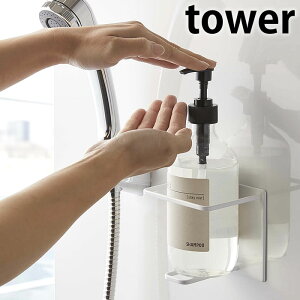 }Olbg oX[`[u{gz_[ ^[ L tower C  `[uz_[ [ }Olbg[ Vv X^CbV   킢 ^[V