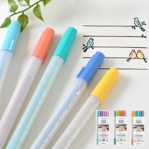 カラーペン スタンプ6本入り ペン マーカー セット 水性 2way 筆記具 イラスト カラフル 絵 細字 学生 ケース付き 塗りやすい 書きやすい にじまない ペンスタンド 可愛い かわいい ミドリ midor