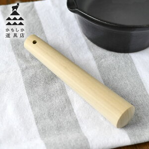 X 肱 _    VR ؐ {  ܎C 18cm a H ֗  _ Mtg v[g Lb`c[ Lb`G 炦 ₷