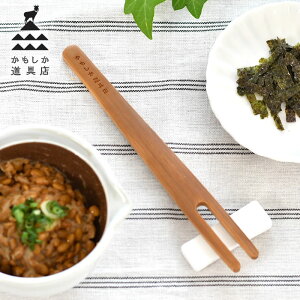 X ȂƂ̂܂_ [   | { v[g a ֗ Mtg XeBbN ̓ ̓ hV̓ Lb`G VRf ӂ  H H [H