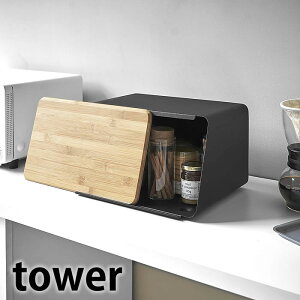 WOubhP[X ^[ tower pP[X Lb`[ XpCXbN   k ܂Ȕt Vv _ JE^[[ 5290 5291   zCg ubN 