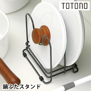 b`F Richell ggm opӂX^hN Lb`[  a18`28cmΉ ĂĎ[ ܂Ȕ  Vv  tCp ӂ [bN  [ VN 