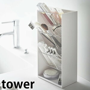 �y5��15���̓|�C���g�ő�10�{�Ձ�z�R�X�����̎��[�P�[�X �^���[ 4�i tower �R�X�� �{�b�N�X �P�[�X ���C�N���� ���ϕi ���[ 4�i ���o���₷�� ������� �V���v�� ���� �^���[�V���[�Y �� �� 