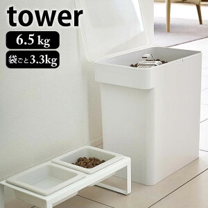  ybgt[hXgbJ[ ^[ 6.5kg vʃJbvt tower e ۑe ybgt[h ۑ Ch~ t[hXgbJ[  Vv a GT hCt[h ^[V